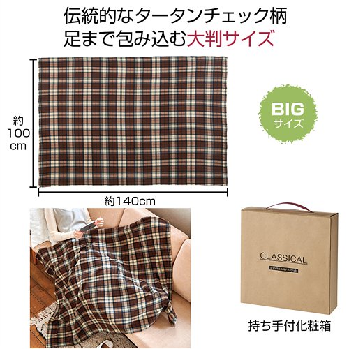 ���饷������Ƚ�֥�󥱥å�