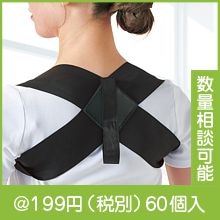 ��������ư���ݡ�����