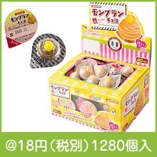 モンブランチョコ（占い付）1個|〜49円|予算で選ぶ