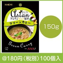 アジアングルメ紀行　グリーンカレー（辛口）150g|100円〜199円|予算で選ぶ