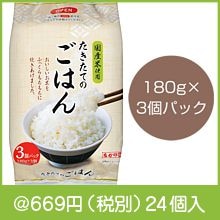 �����Ρ��������ƤΤ��Ϥ�180g��3�ĥѥå�