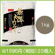 ���㸩�������Ҥ���1kg