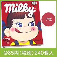 不二家　ミルキー7粒|50円〜99円|予算で選ぶ