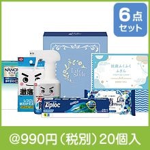 ��餷�Υԥ��ԥ����襰�å�6�����å�