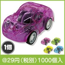 miniクリアスポーツプルバックカー1個|〜49円|予算で選ぶ