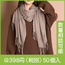 �����ߥ������ȡ���