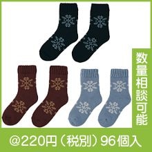���Ρ��ե졼�� ΢���Ӥ��ä������å���