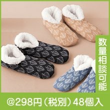 ハピネリーフ 裏ボアルームソックス