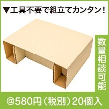 ��Ω�� �ɺҥơ��֥�