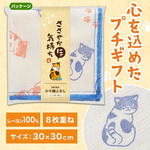 �����䤫�ˤ㵤���� ���俥�դ���