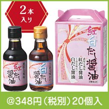 ��������������ܥ��å�