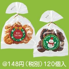 ���ꥹ�ޥ����å����ʼ��������