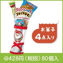 ���ꥹ�ޥ� ����С��֡���