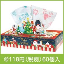 クリスマスBOXティッシュ120W