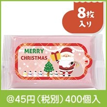 サンタさんのカラーウェットティッシュ8枚入