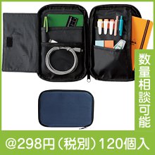 スマホが置ける まとめるポーチ|200円〜299円|予算で選ぶ
