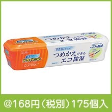 湿気とるならドライペット コンパクトエコ除湿|100円〜199円|予算で選ぶ