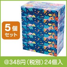 エコフラワーBOXティッシュ150W5個組|300円〜399円|予算で選ぶ