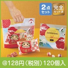 えんぎもん福袋 開運日用品2点セット|干支正月の粗品