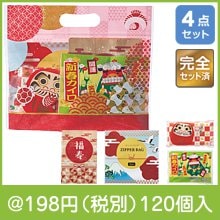 えんぎもん福袋 来福日用品4点セット|干支正月の粗品