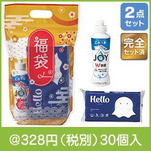 めで鯛スタンド福袋 「JOY+キッチンペーパー」|干支正月の粗品