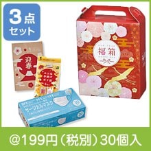 華鶴福箱 バラエティ3点セット|干支正月の粗品