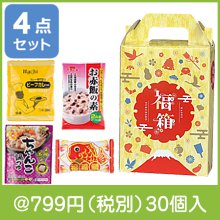 紅富士福箱 バラエティフード4点セット|干支正月の粗品