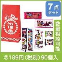 お菓子福袋7点セット|干支正月の粗品