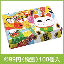 開運縁起BOXティッシュ30W|干支正月の粗品