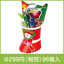 クリスマスクラフトミニブーツ