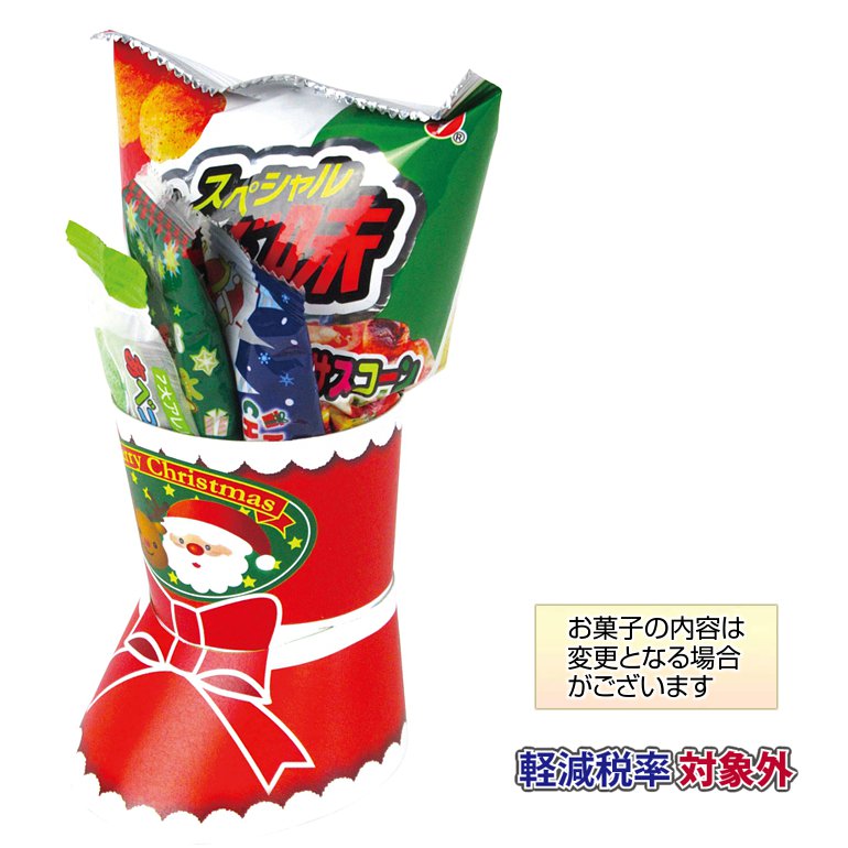 クリスマスクラフトミニブーツ | 粗品と景品の発見マーケット