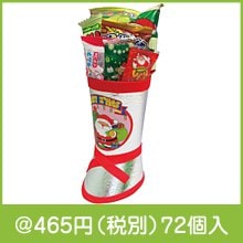 クリスマス銀靴(S)|クリスマスの粗品