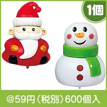 クリスマスミニカー1個|クリスマスの粗品