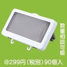 防滴スマホスクリーン|200円〜299円|予算で選ぶ