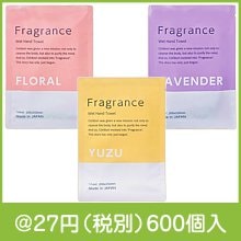 Fragranceおしぼり1枚(種類選択)|〜49円|予算で選ぶ