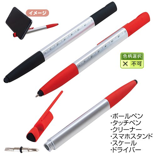 6in1�ޥ���ڥ�1��
