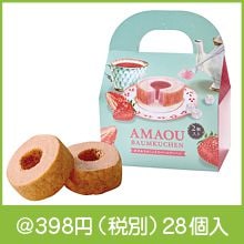 ���ޤ����Τ��äȤ�С��९���إ�2����