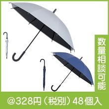 �׸��ӥˡ�����������Ĺ��