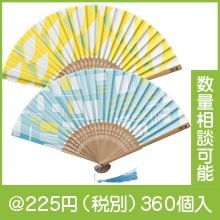 �˺�ʸ�� �ú����