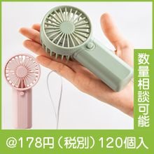 �ϥ�ǥ��ե��åȥե���