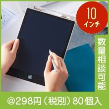 �ڥ��ä�Ž��롪�Żҥ��ѥå� �顼��