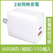 2��Ʊ���˵�®���ŤǤ��뽼�Ŵ�