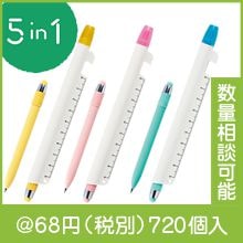 �ޥ���˻Ȥ��롪�ġ���ڥ�