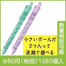 ��ϩ��ͷ�٤�ܡ���ڥ�