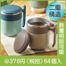 �ե��ե��֥륦�����륹�ƥ�쥹�ޥ�