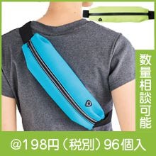 �����ƥ��֥��եȥե��åȥݡ���