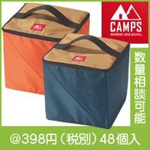 �����ץ� ������塼��Ǽ���䲹�Хå�