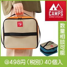 �����ץ� �ե꡼�ϥ�ɥ����䲹�Хå�