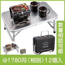 ����ץƥ󥹥��å� ����V����奰���ʿ������