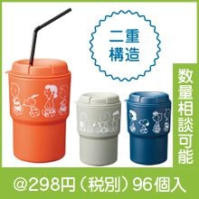 ���̡��ԡ��饤�� ��Ź�¤����֥顼